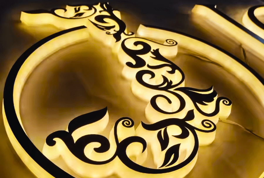 Acrylic Signage Board