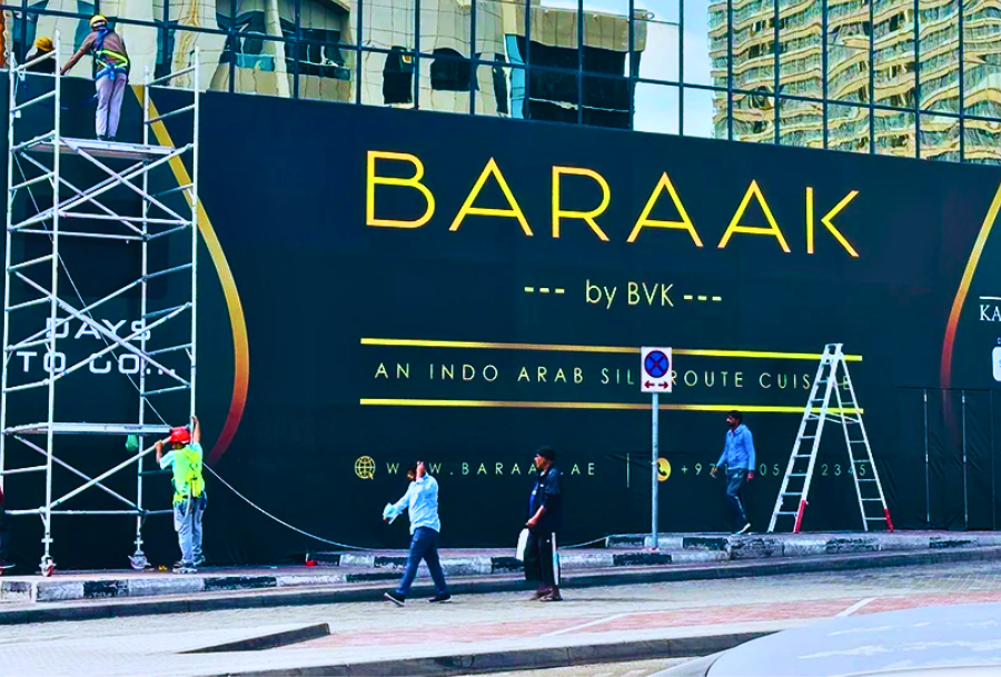 Banner Printing Dubai