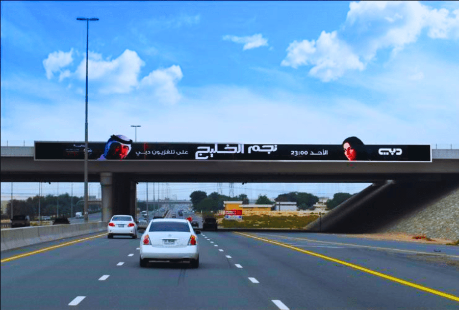 Road Signboard