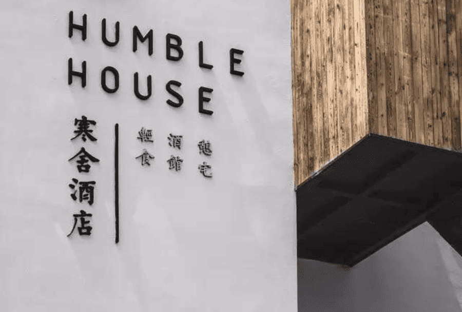 3D & 2D Signboard