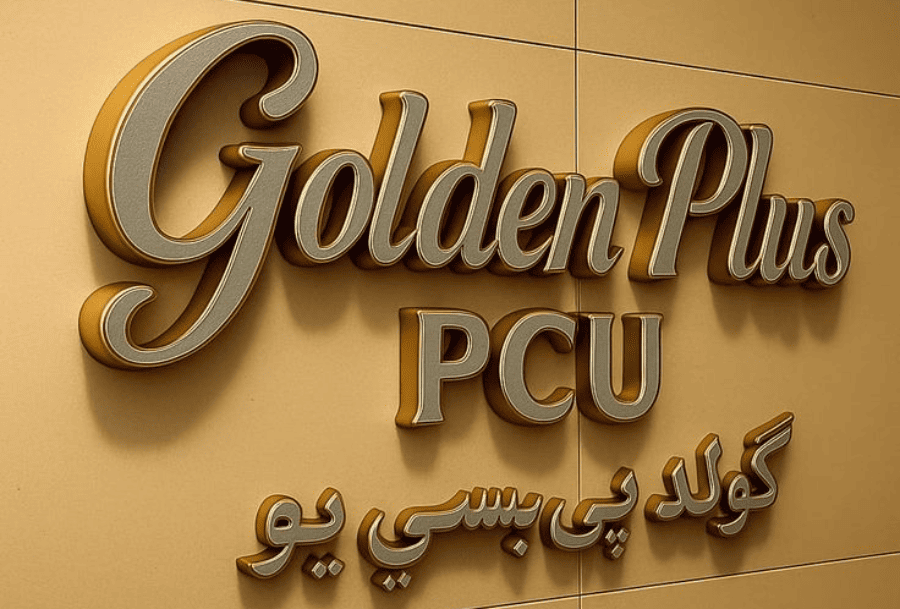 3D Signage Dubai