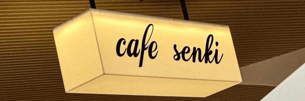 restaurants signboard