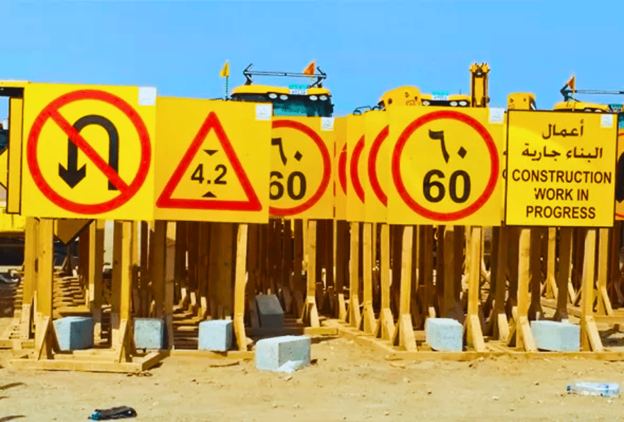 Construction Site Signboard